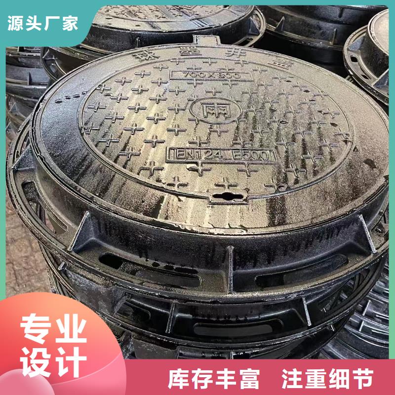 密封压力井盖现货批发建通铸造厂家