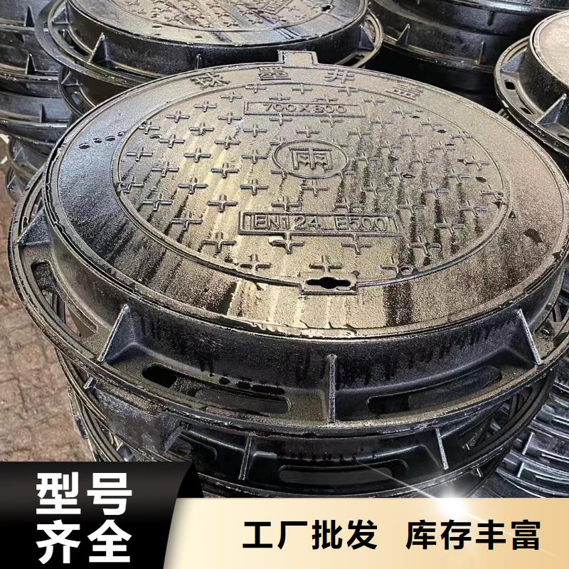 保温井盖加工定制