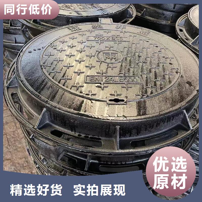 球墨铸铁防沉降井盖出厂价供货建通铸造厂家