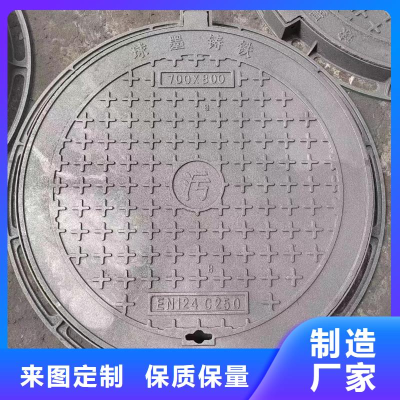 防盗铸铁井盖厂家现货建通铸造厂家