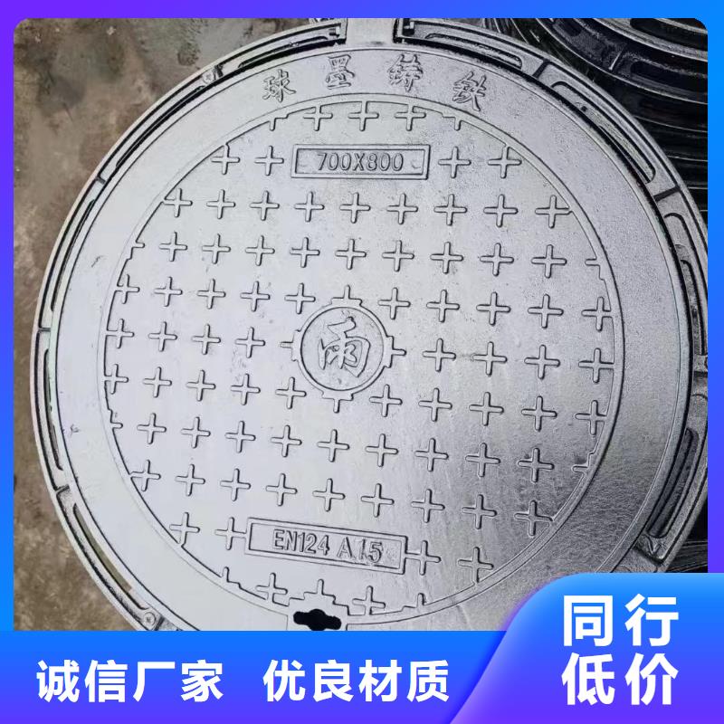 树脂电力盖板价格优惠畅销全国