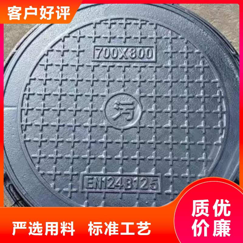 防盗铸铁井盖在线报价建通铸造厂家