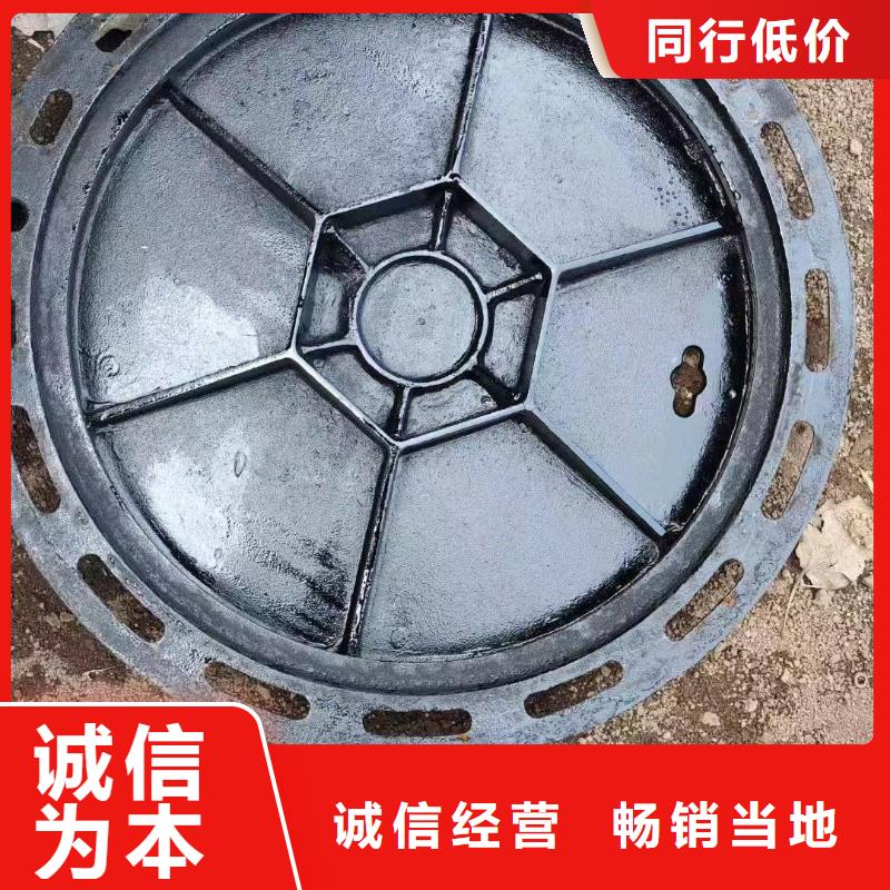 带锁井盖防盗井盖图片建通铸造厂家