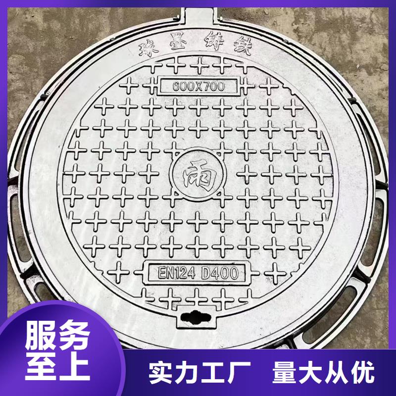 化粪池井盖来图定制建通铸造厂家
