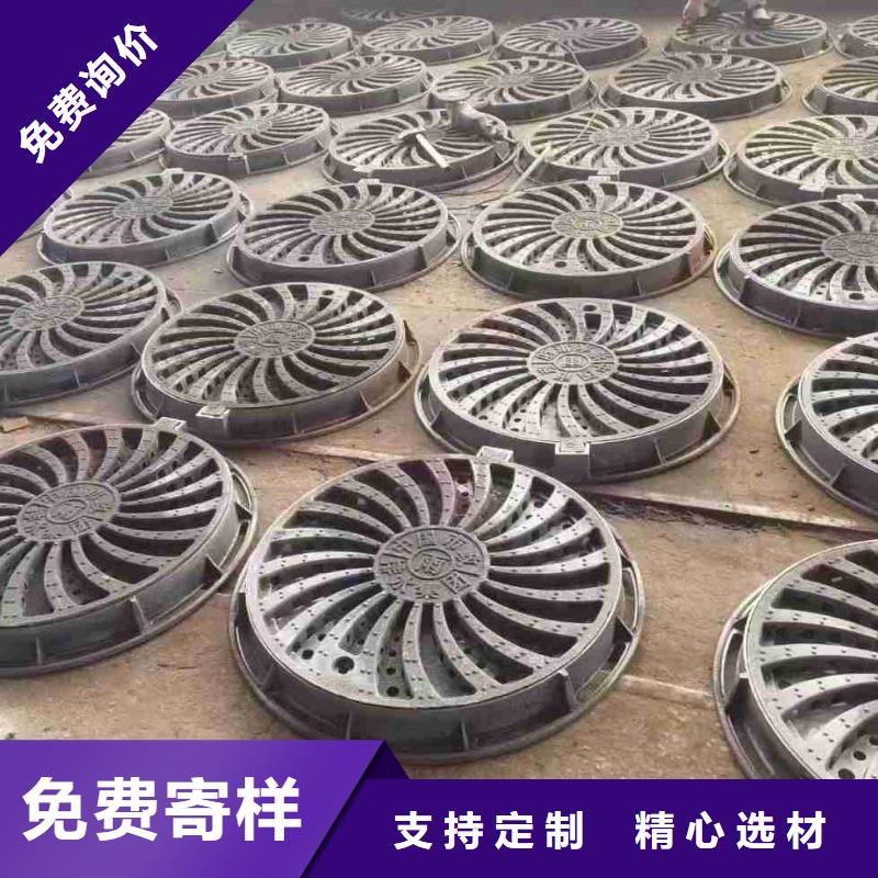 横截沟篦子按需定制