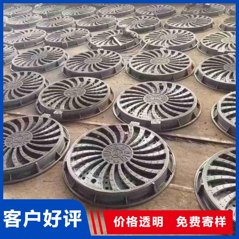 球墨铸铁篦子常年现货建通铸造厂家