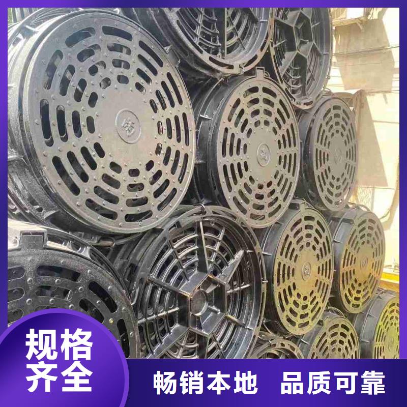700*800溢流井图集图片建通铸造厂家