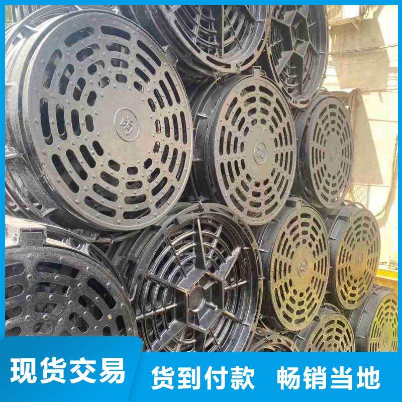 雨水篦子采购规格尺寸建通铸造厂家