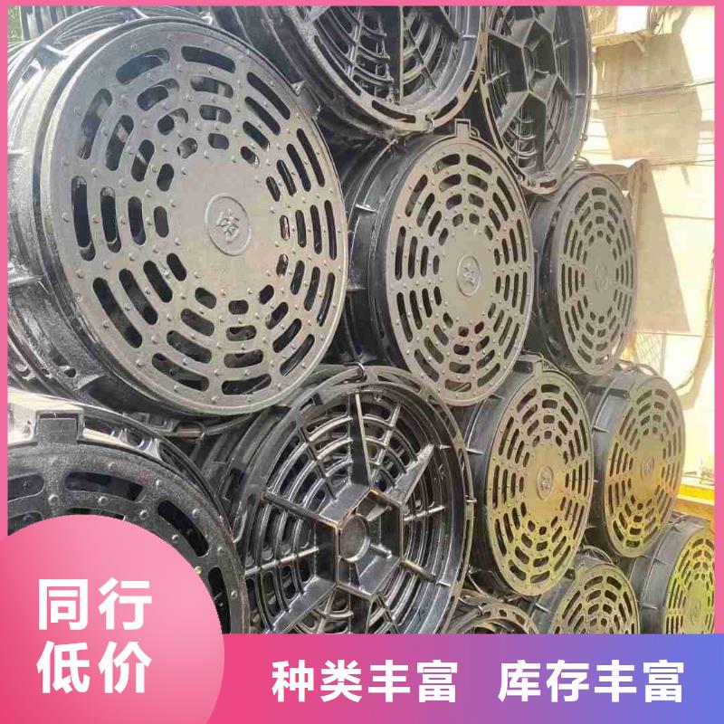 380*500雨水篦子球墨铸铁定做生产建通铸造厂家