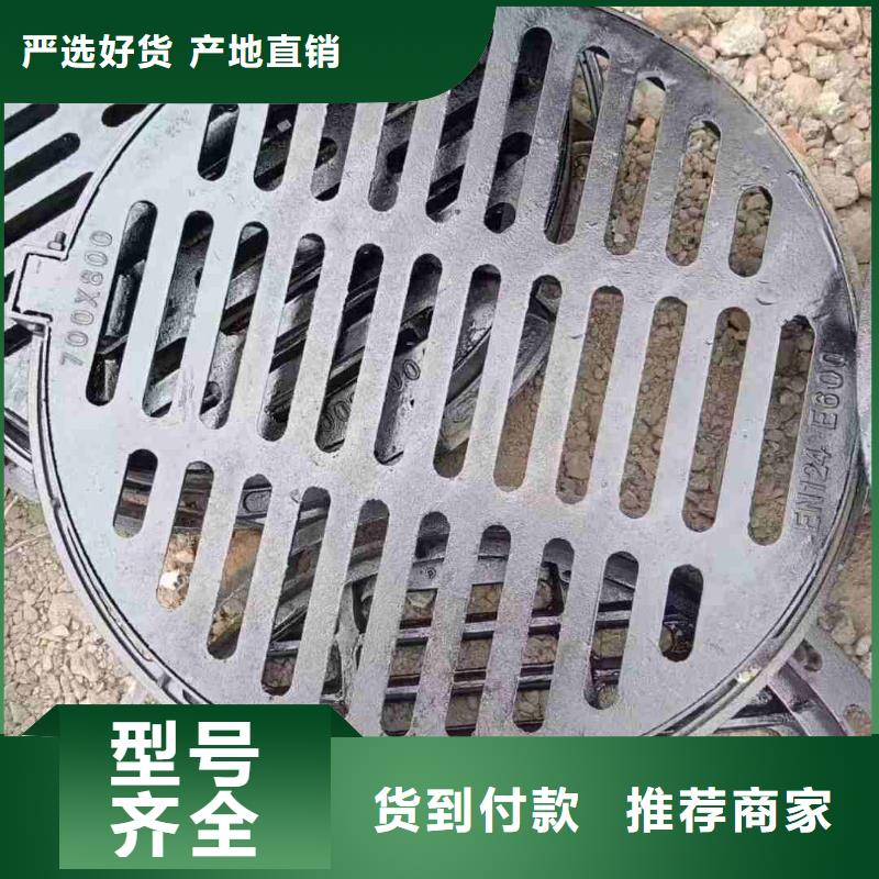 树脂篦子厂家地址建通铸造厂家