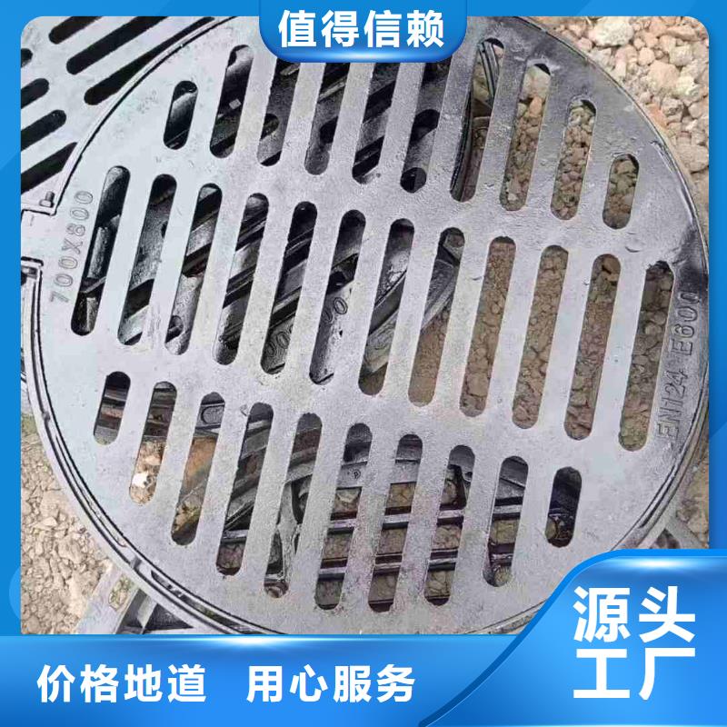 地下停车场盖板实体厂家建通铸造厂家
