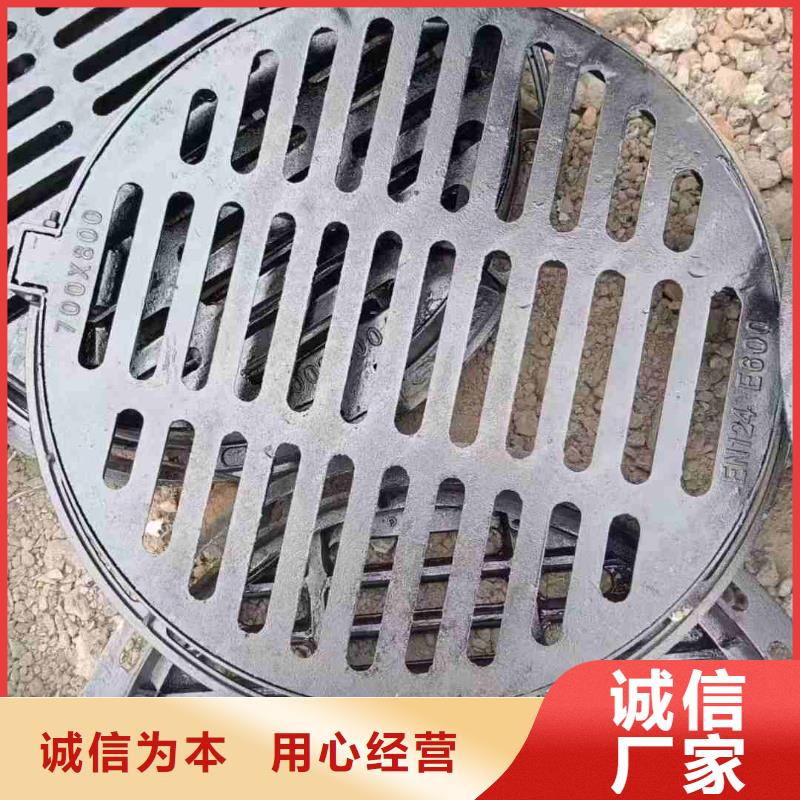 球墨铸铁篦子图片建通铸造厂家