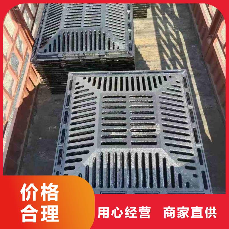 树脂复合篦子值得信赖建通铸造厂家