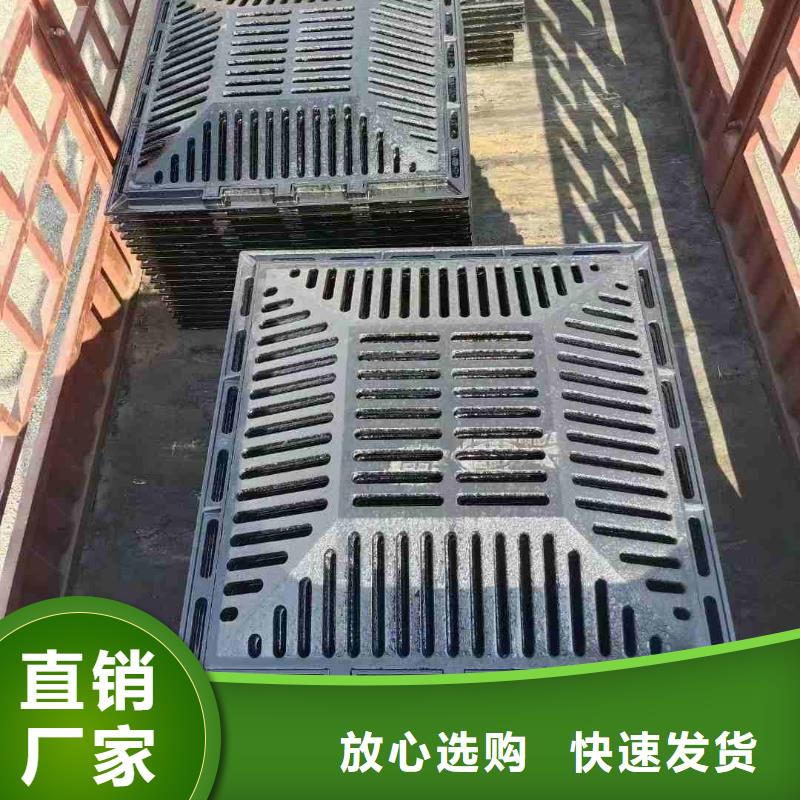 偏沟式篦子来图定制建通铸造厂家