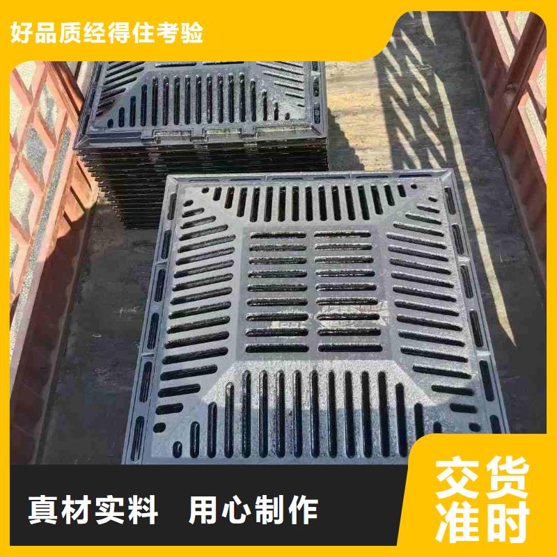 维吾尔自治区耐高温篦子工厂直销