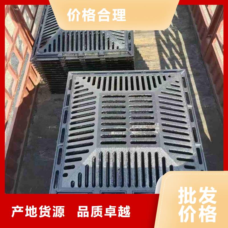 海南省琼中县铸铁水篦子500*500成品现货建通铸造厂家