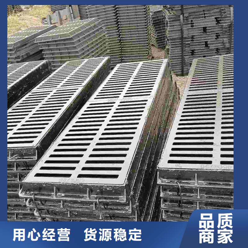 高分子篦子400*600生产销售建通铸造厂家