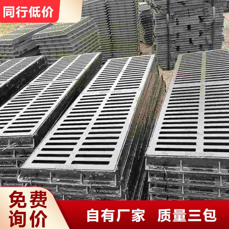 海绵城市专用溢流井全国配送建通铸造厂家