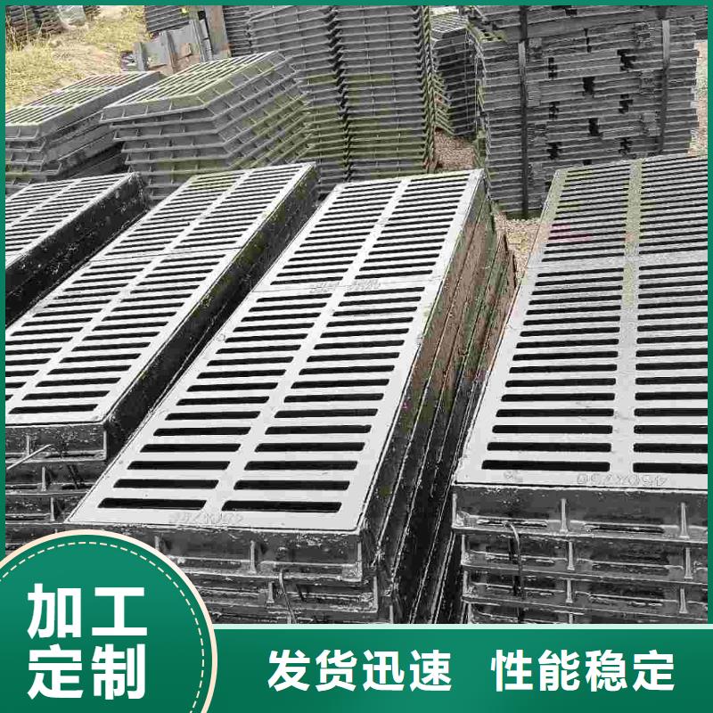 球墨铸铁篦子常年现货建通铸造厂家