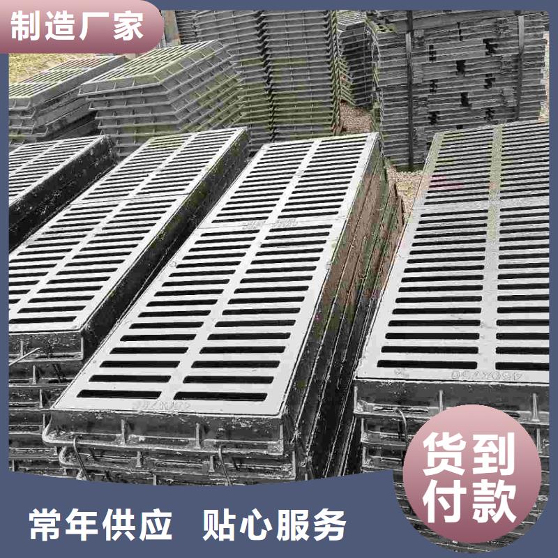 广东省佛山市杨和镇铸铁箅子常年现货建通铸造厂家