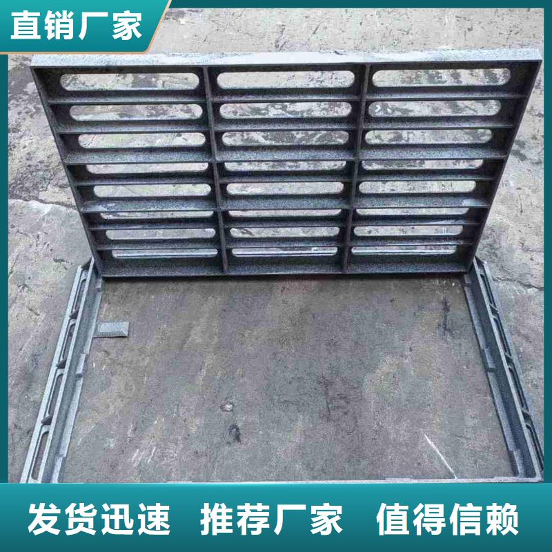 球墨铸铁篦子图片建通铸造厂家