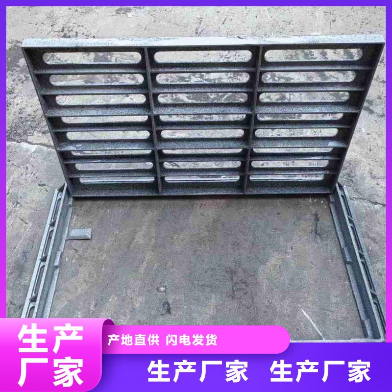 防滑篦子/盖板价格优惠