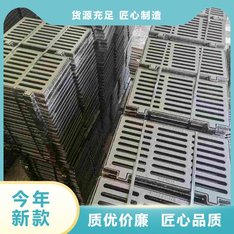 球墨铸铁篦子全国配送电话地址建通铸造厂家