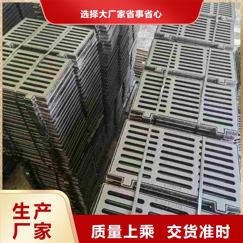 树脂篦子源头厂家建通铸造厂家
