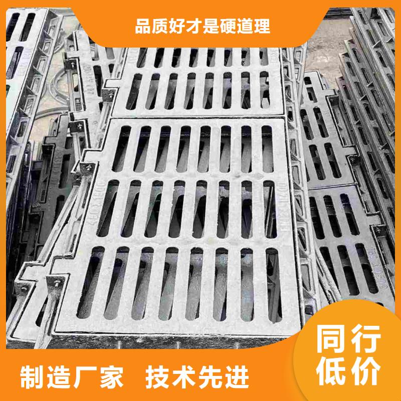 海南乐东县球墨铸铁篦子全国配送电话地址建通铸造厂家
