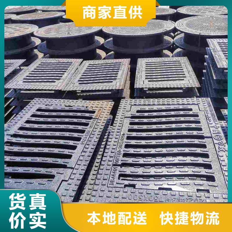 维吾尔自治区耐高温篦子工厂直销