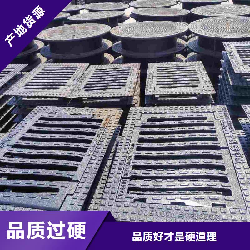 不锈钢线性篦子200*580*25实体厂家建通铸造厂家