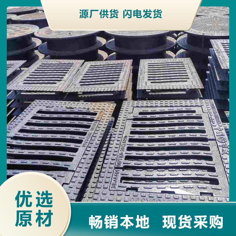 雨水篦子实体厂家建通铸造厂家