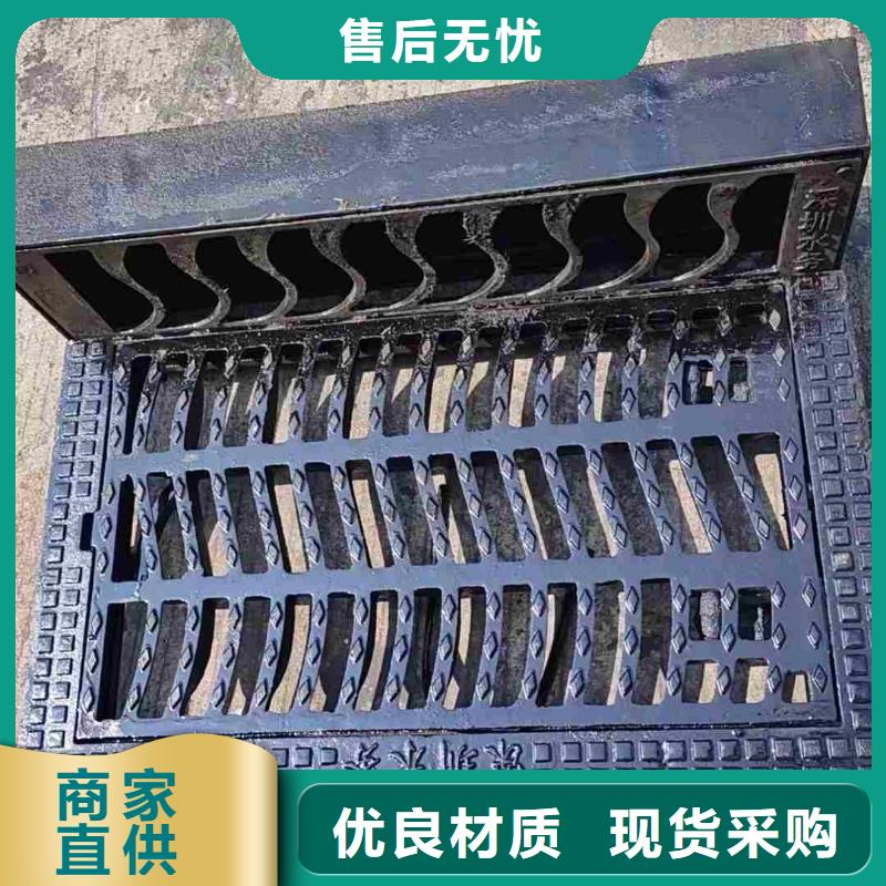 铸铁沟盖板规格型号建通铸造厂家