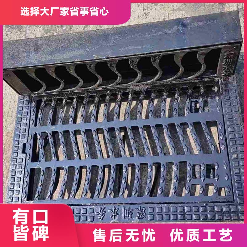 树脂篦子源头厂家建通铸造厂家