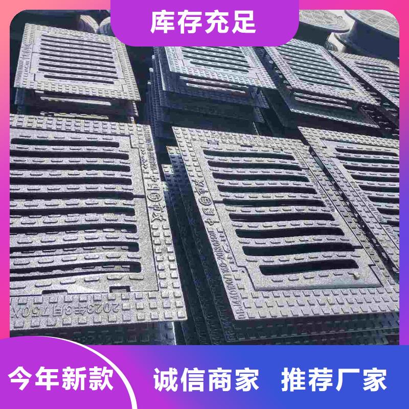 雨水篦子采购图片建通铸造厂家