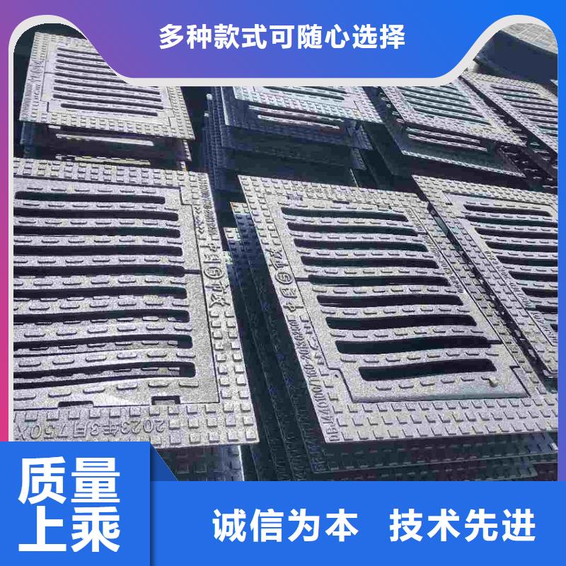 地下室排水篦子厂家电话建通铸造厂家