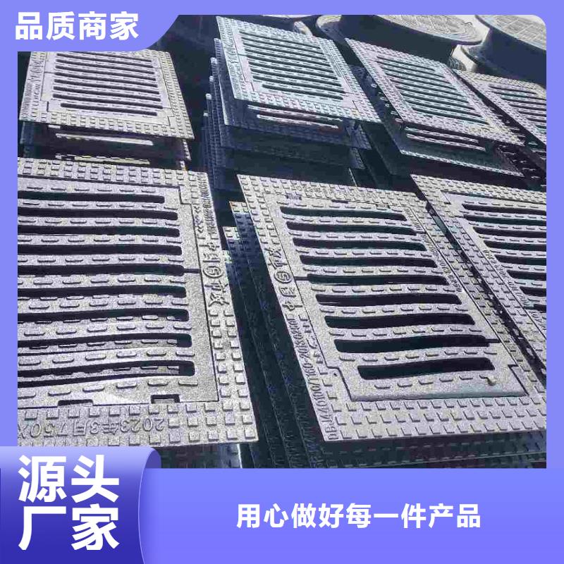 地下室排水篦子全国配送建通铸造厂家