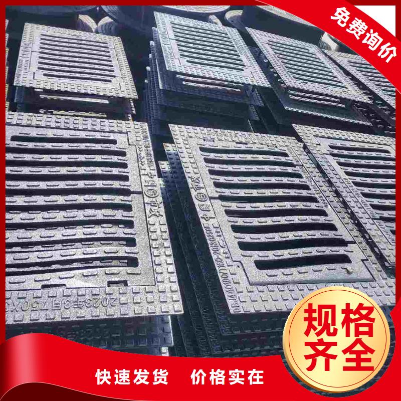 树脂复合篦子值得信赖建通铸造厂家
