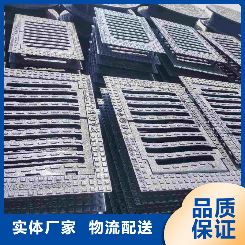 不锈钢沟盖板常年现货建通铸造厂家