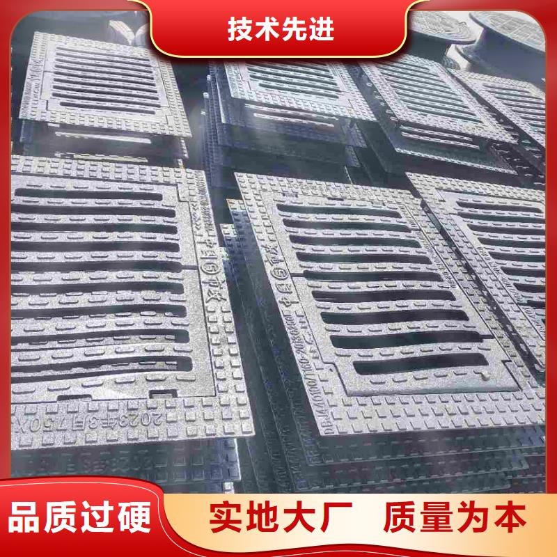 球墨铸铁篦子400*600*30实体厂家建通铸造厂家