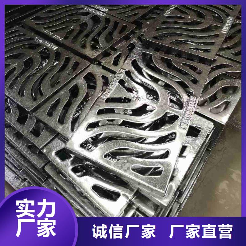 不锈钢排水沟盖板350*580*25现货供应建通铸造厂家