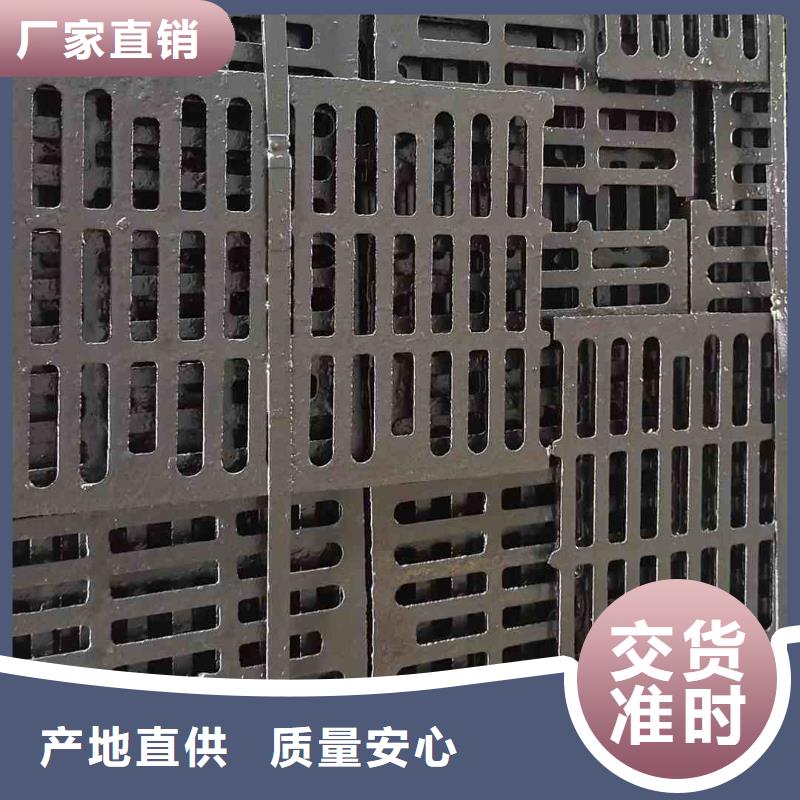 不锈钢排水沟盖板350*580*25现货供应建通铸造厂家