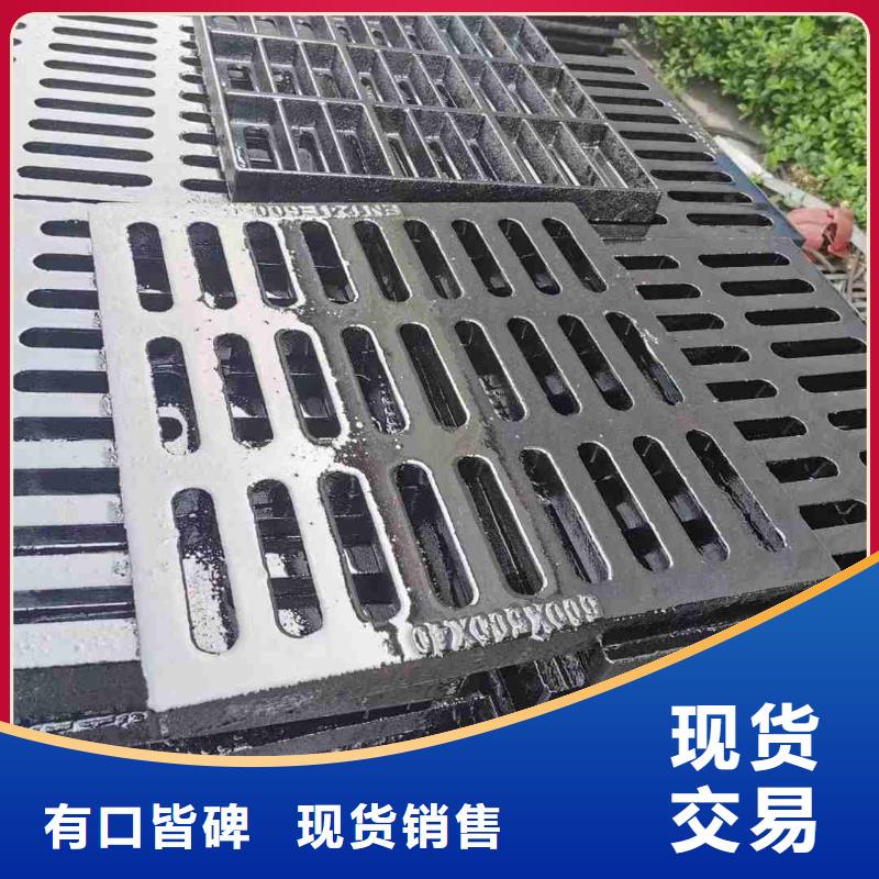 定制下沉式篦子库存充足