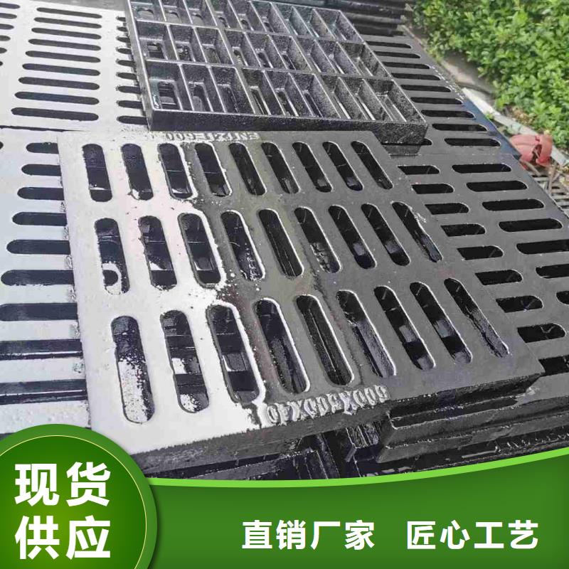 铸铁雨水箅子重型规格尺寸建通铸造厂家