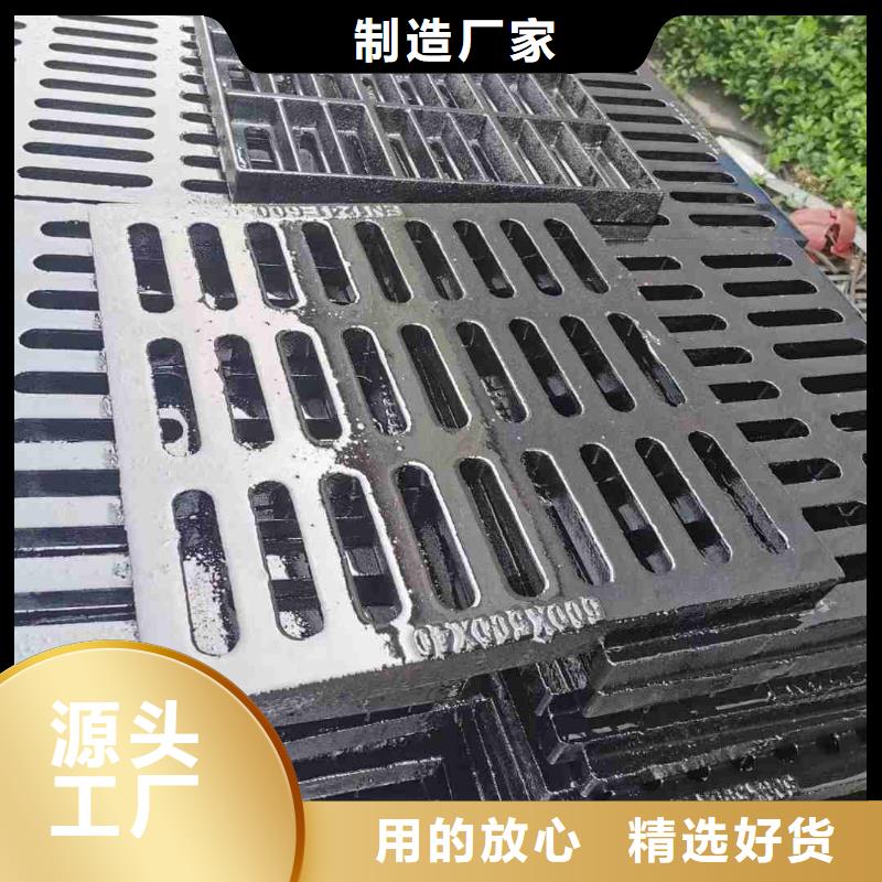 电力盖板品质放心建通铸造厂家