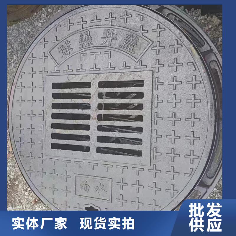 排水沟盖板性价比高建通铸造厂家