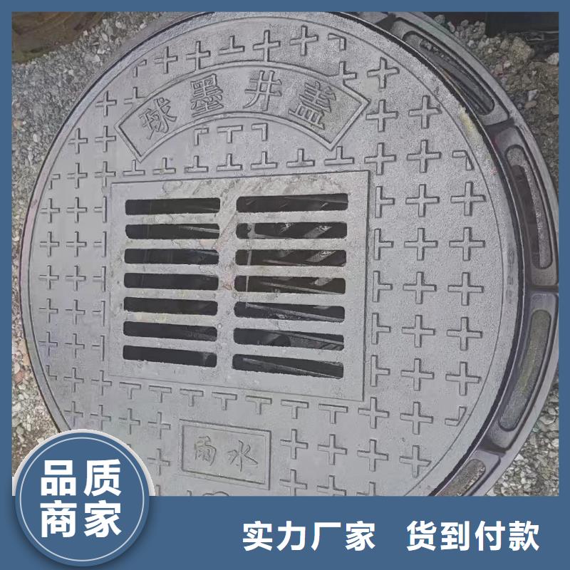 不锈钢沟盖板现货供应建通铸造厂家