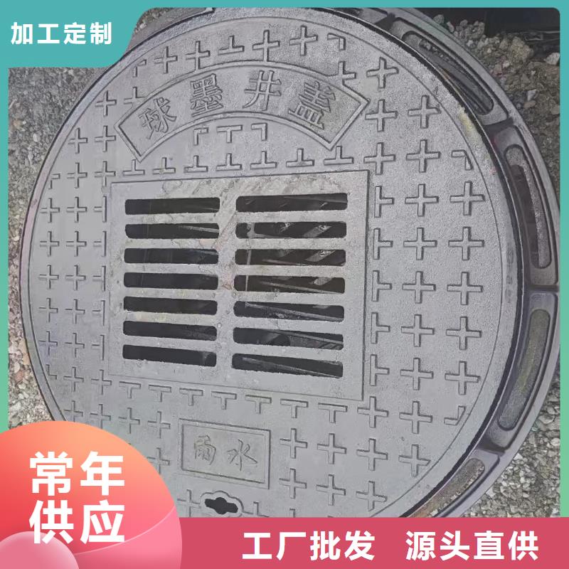 地下室排水篦子全国配送建通铸造厂家