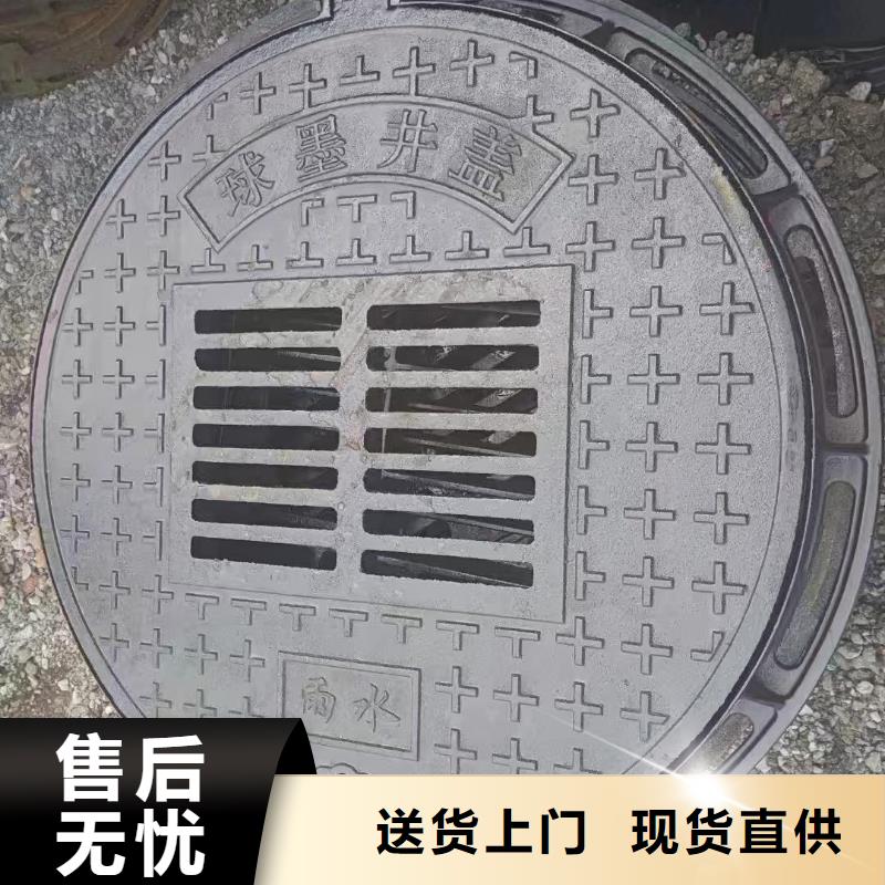 昌江县高分子篦子400*600价格优惠建通铸造厂家