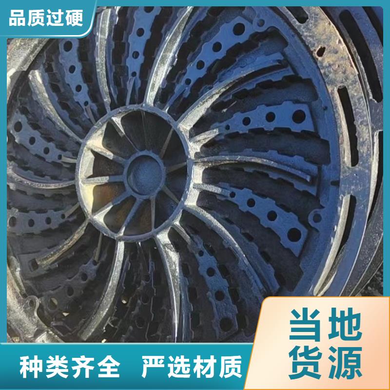 圆形漏水篦子常年现货建通铸造厂家